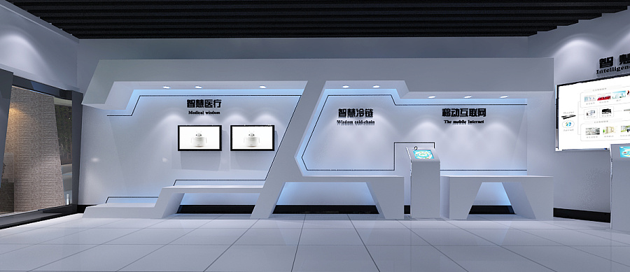 惠通智能科技展廳 以空間設計詮釋科技魅力