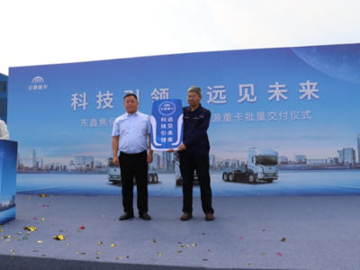 打造智慧政務(wù)新標(biāo)桿 平頂山市石龍區(qū)人民政府門戶網(wǎng)站智能系統(tǒng)開發(fā)實(shí)踐